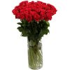 Фото товара 35 красных роз в Покровске