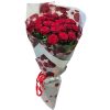 Фото товара 21 красная роза в упаковке в Покровске