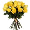 Фото товара 25 желтых роз в Покровске