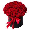 Фото товара 33 розы в шляпной коробке в Покровске