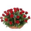 Фото товара 35 красных роз в корзине в Покровске