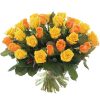 Фото товара 51 желтая и кремовая роза в Покровске