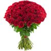 Фото товара 75 красных роз в Покровске