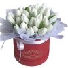 Фото товара 35 белых тюльпанов в крафт в Покровске