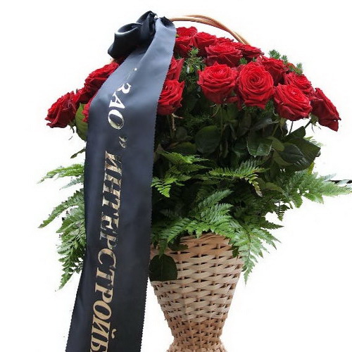 Фото товара Траурная корзина роз в Покровске