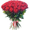 Фото товара 51 красная роза в Покровске