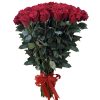 Фото товара 101 роза "Фридом" метровая в Покровске